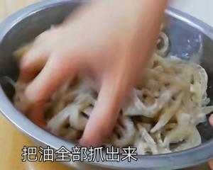 肉皮冻（电饭锅版）的做法 步骤9