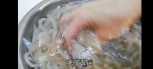 肉皮冻（电饭锅版）的做法 步骤10