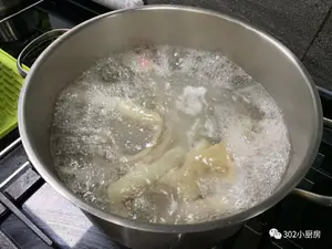 【0023】水晶肉皮冻 <;302小厨房>;的做法 步骤14