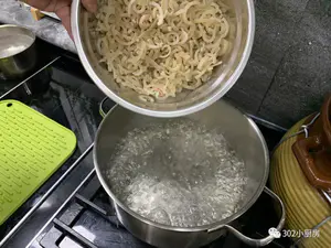 【0023】水晶肉皮冻 <;302小厨房>;的做法 步骤30