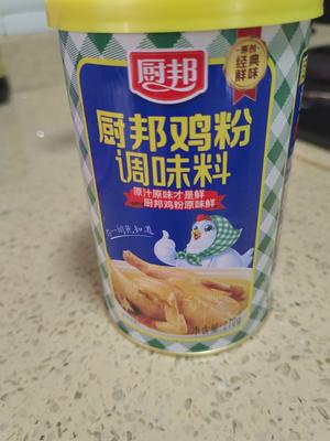 强身健体的四季豆炒瘦肉的做法 步骤16