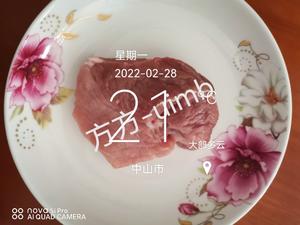 下饭菜鲜香菇炒瘦肉的做法 步骤2