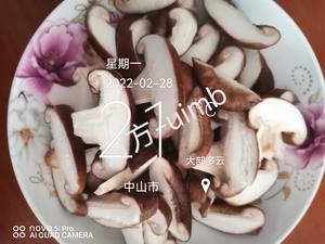 下饭菜鲜香菇炒瘦肉的做法 步骤9