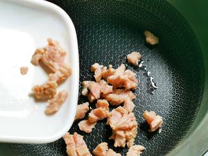 山药香菇瘦肉粥的做法 步骤7