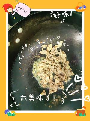 健康鲜美的豆腐瘦肉鸡蛋菌菇汤的做法 步骤5