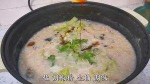 10分钟快手皮蛋瘦肉粥 （燕麦版）的做法 步骤9