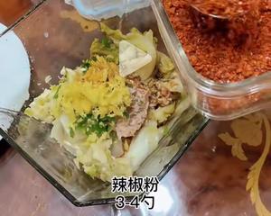 韩国猪骨汤-酒窝夫妇的做法 步骤11