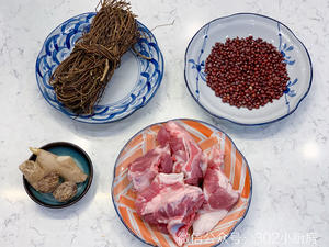 【0189】鸡骨草红小豆猪骨汤 <;302小厨房>;的做法 步骤2