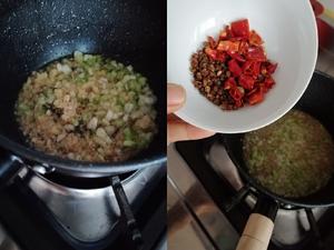 滷水肥腸*白滷的做法 步骤6