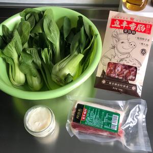 咸肉香肠猪油菜饭的做法 步骤1