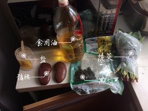 营养又美味的农家菠菜猪腰汤的做法 步骤1