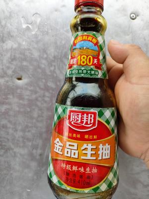 快手红油卤猪耳（佩奇的耳朵）?的做法 步骤5