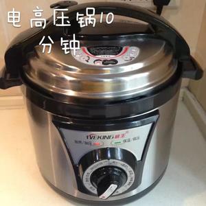 【百合花开】最爱卤味——卤猪耳的做法 步骤6