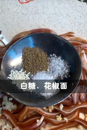 红油猪耳朵，猪头肉拌黄瓜！凉菜，猪耳朵炒辣椒猪耳朵拌黄瓜的做法 步骤5