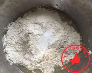 自制紫薯猫耳朵（猪耳朵）的做法 步骤3