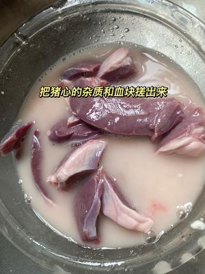 汤鲜味美的猪心汤定❤️安神的做法 步骤4