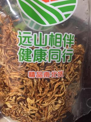 虫草花煲猪心汤的做法 步骤2