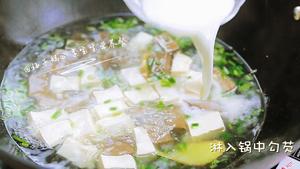 鸭血豆腐羹—平民食物补铁补钙的做法 步骤8