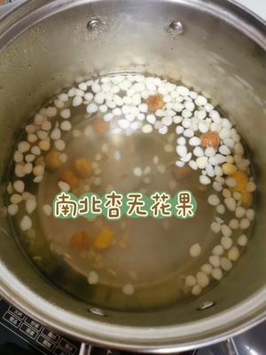 南北杏菜干煲猪肺的做法 步骤8