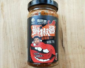 下饭菜～笋丁腌菜炒肉末的做法 步骤5