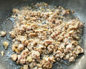 下饭菜～笋丁腌菜炒肉末的做法 步骤10