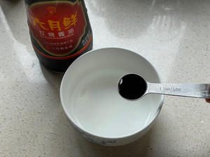 肉末蒸嫩豆腐的做法 步骤6