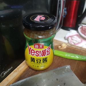 豆瓣酱肉末的做法 步骤3