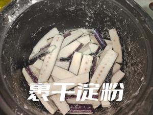 肉末茄子?的做法 步骤1