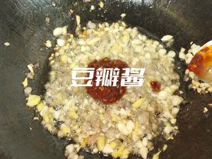 肉末茄子?的做法 步骤10