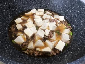 肉末豆腐的做法 步骤5