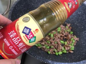 肉末豆腐的做法 步骤4