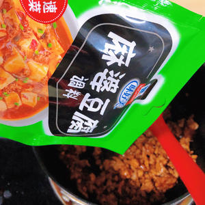 加料不加价-麻辣肉沫热干面的做法 步骤5