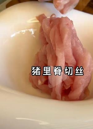 青椒肉丝面，尖椒肉丝打卤面绿豆沙牛乳青椒肉沫打卤面西红柿鸡蛋 豆角肉沫打卤面茄丁打卤面肉丝面的做法 步骤3