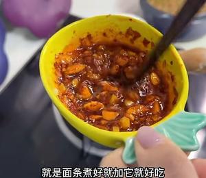 青椒肉丝面，尖椒肉丝打卤面绿豆沙牛乳青椒肉沫打卤面西红柿鸡蛋 豆角肉沫打卤面茄丁打卤面肉丝面的做法 步骤16