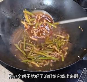 青椒肉丝面，尖椒肉丝打卤面绿豆沙牛乳青椒肉沫打卤面西红柿鸡蛋 豆角肉沫打卤面茄丁打卤面肉丝面的做法 步骤21