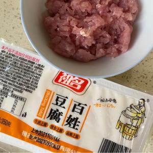 超简单肉末豆腐?下饭神器，好吃到舔盘子。的做法 步骤1