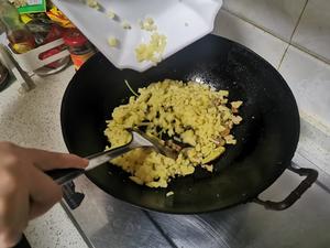 豆腐肉片什锦羹汤（土豆香菇豆腐肉沫鲜美羹汤无鸡精版本）的做法 步骤11