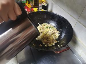 豆腐肉片什锦羹汤（土豆香菇豆腐肉沫鲜美羹汤无鸡精版本）的做法 步骤13