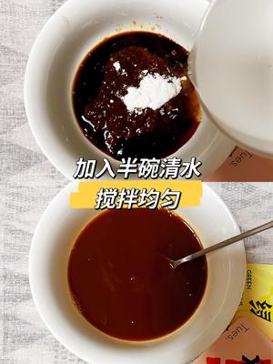 香菇土豆肉沫拌面，神奇酱汁，拌面拌饭都好吃哇的做法 步骤3