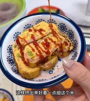 香菇肉酱米线酸豆角肉沫米线 牛肉酸菜米线 炝锅面雪菜肉沫米粉雪菜肉丝面 厚蛋烧炝汤面热汤面 面多排骨米线 肉丝小锅面的做法 步骤9