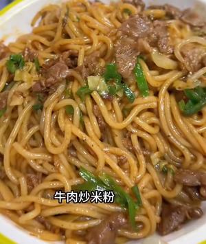 香菇肉酱米线酸豆角肉沫米线 牛肉酸菜米线 炝锅面雪菜肉沫米粉雪菜肉丝面 厚蛋烧炝汤面热汤面 面多排骨米线 肉丝小锅面的做法 步骤13