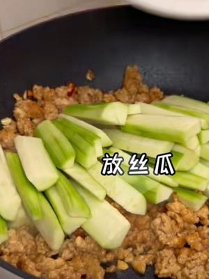 肉沫汤粉米粉香酥小油条 牛肉香菇米线土豆饼的做法 步骤8