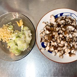 巨香【肉沫茄子扁豆焖面】的做法 步骤2