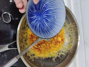 咸鸭蛋肉沫茄子的做法 步骤12
