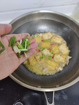 好吃易学的肉沫豆腐的做法 步骤17