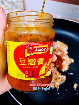 超级好吃的肉末豆腐的做法 步骤6