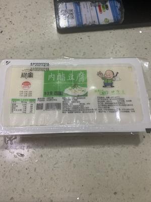 贼下饭的肉末豆腐的做法 步骤1