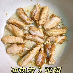 好吃到舔手指的蒜香鸡翅‼️的做法 步骤4