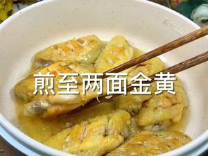 可乐鸡翅的做法 步骤8