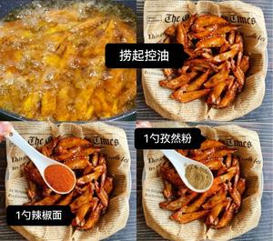 追剧必备小零食-辣椒孜然鸡翅尖的做法 步骤3